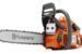 Motorsag Husqvarna 445E